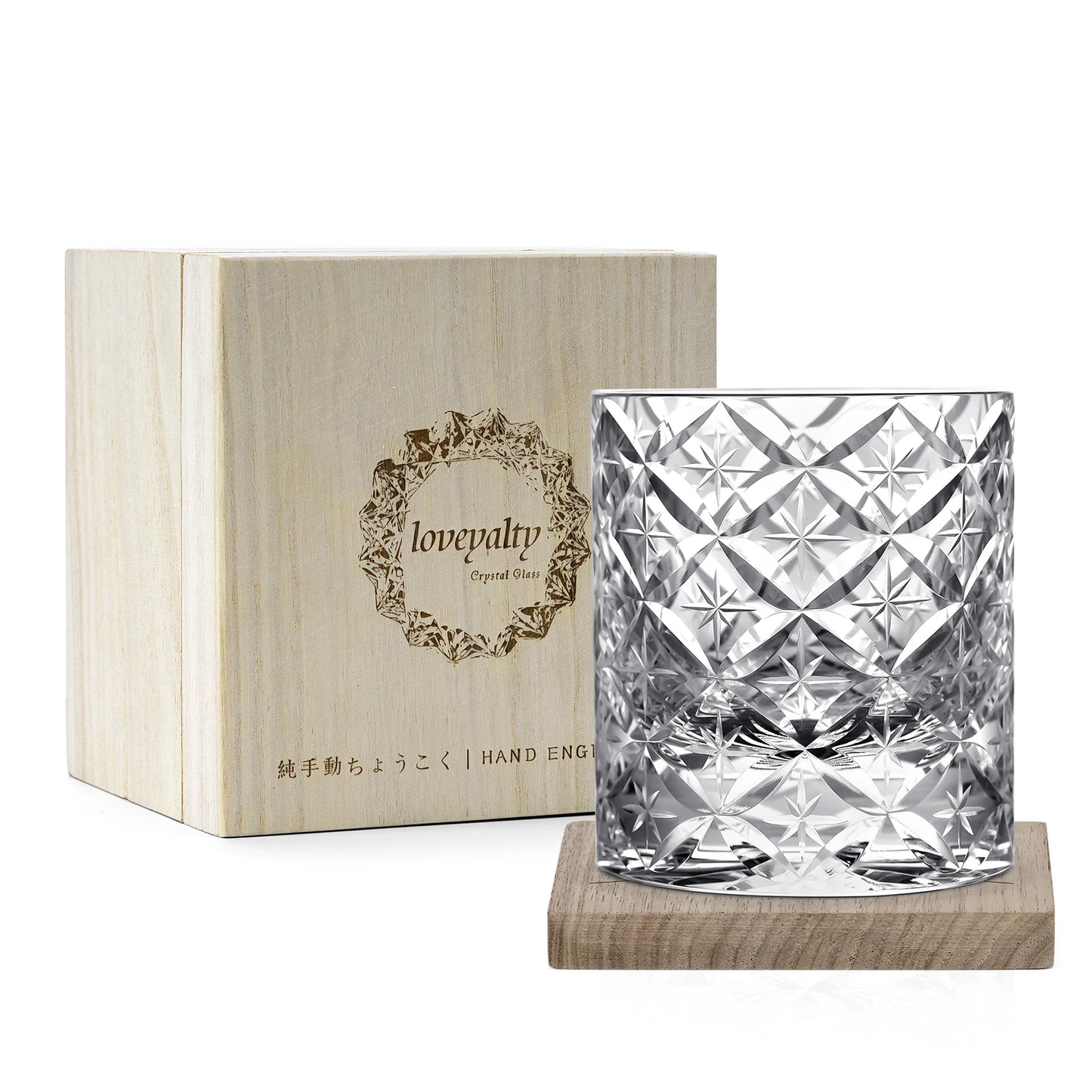 Handgeschliffenes Kristallglas mit Holzuntersetzern - Geschenkbox Tumbler