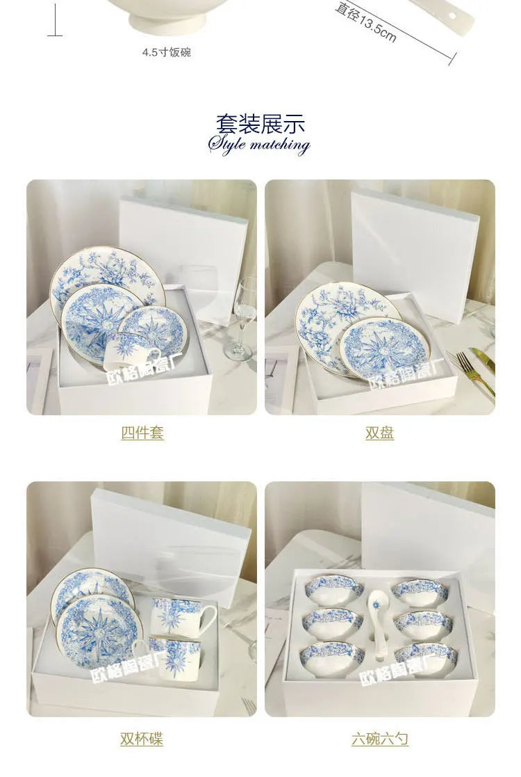 Western Cuisine Geschirr Set Blau - Elegante Tasse Teller Schüssel Löffel