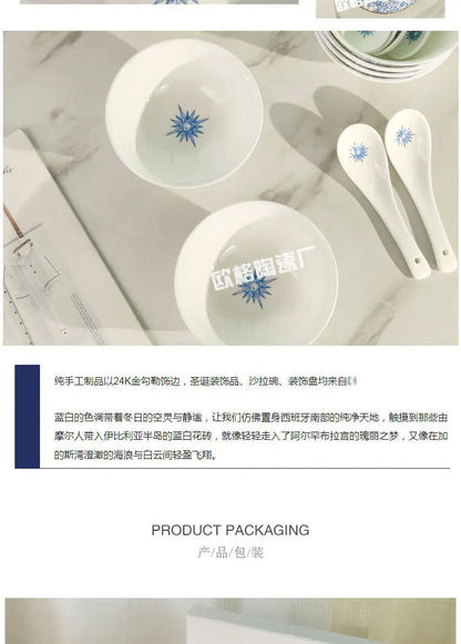 Western Cuisine Geschirr Set Blau - Elegante Tasse Teller Schüssel Löffel